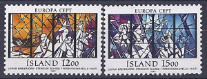 Исландия, 1987, Европа , Архитектура, 2 марки